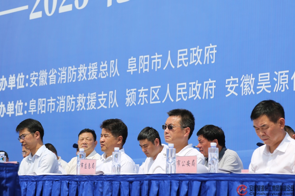 sunbet官网-不凡成就非凡,相信品牌的力量