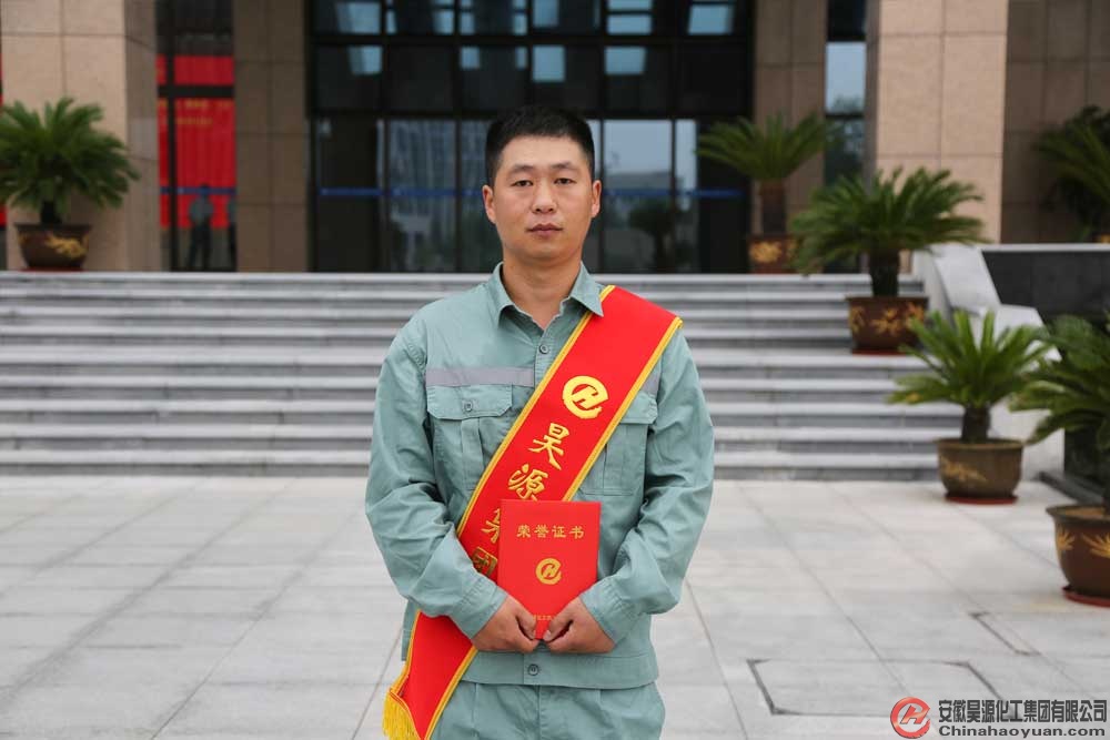 sunbet官网-不凡成就非凡,相信品牌的力量