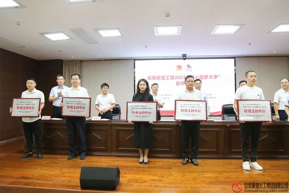 sunbet官网-不凡成就非凡,相信品牌的力量
