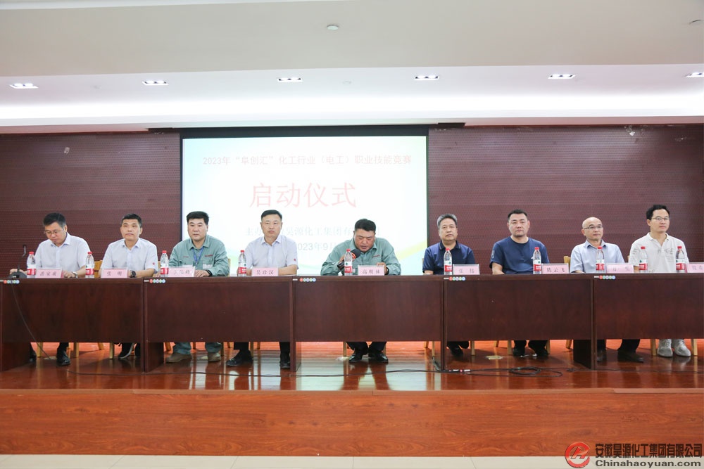sunbet官网-不凡成就非凡,相信品牌的力量