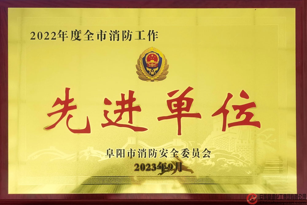sunbet官网-不凡成就非凡,相信品牌的力量