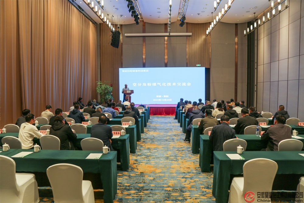 sunbet官网-不凡成就非凡,相信品牌的力量