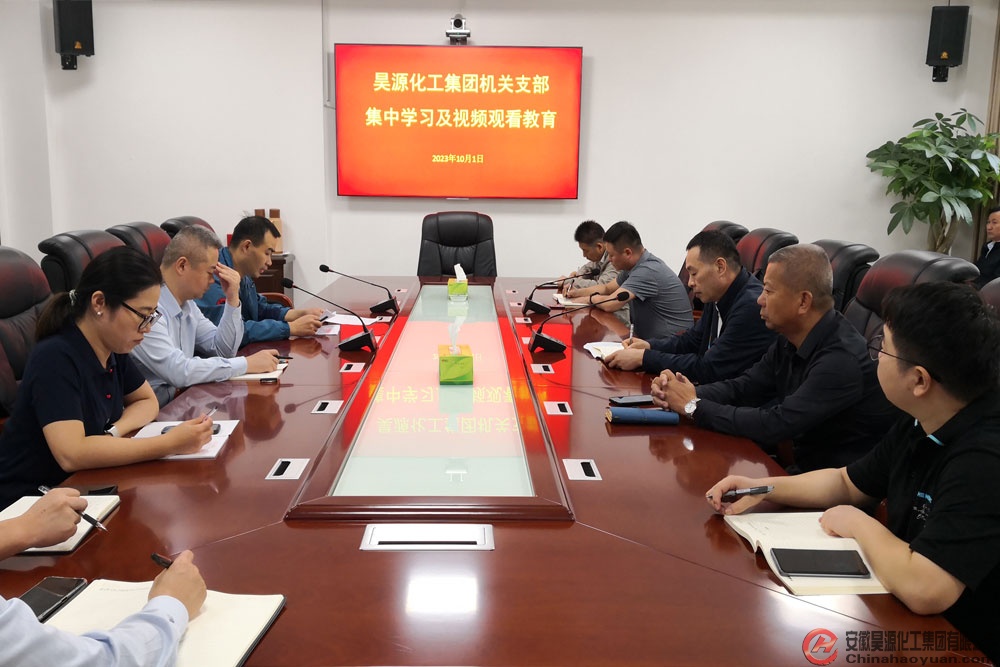 sunbet官网-不凡成就非凡,相信品牌的力量