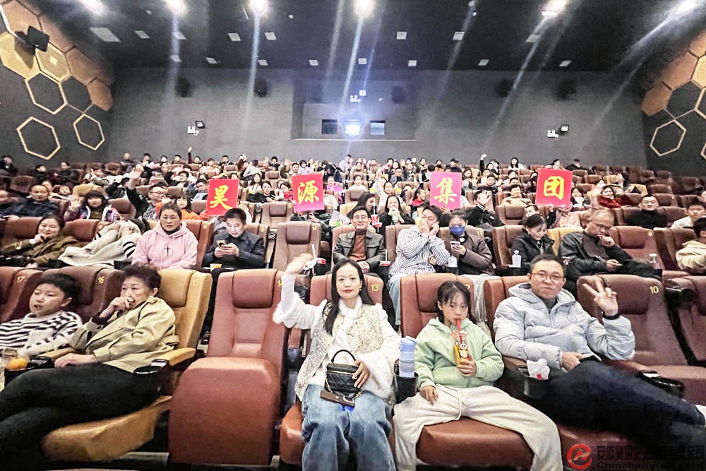 sunbet官网-不凡成就非凡,相信品牌的力量