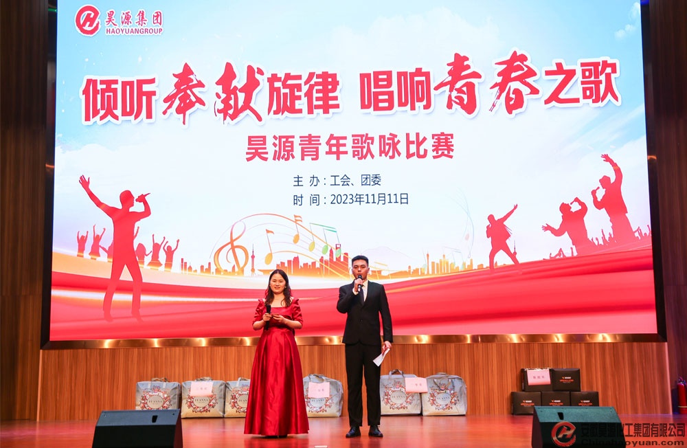 sunbet官网-不凡成就非凡,相信品牌的力量