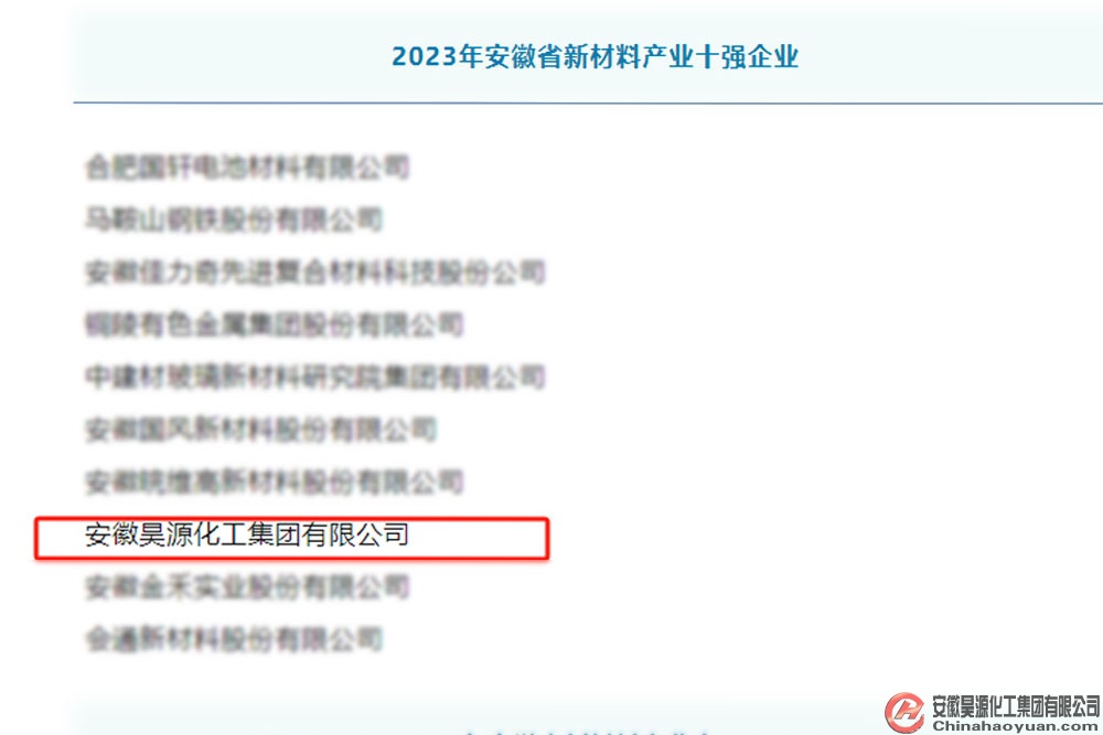 sunbet官网-不凡成就非凡,相信品牌的力量