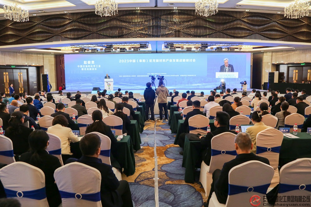 sunbet官网-不凡成就非凡,相信品牌的力量