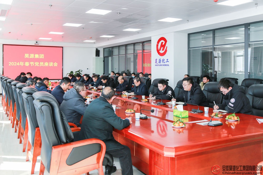 sunbet官网-不凡成就非凡,相信品牌的力量