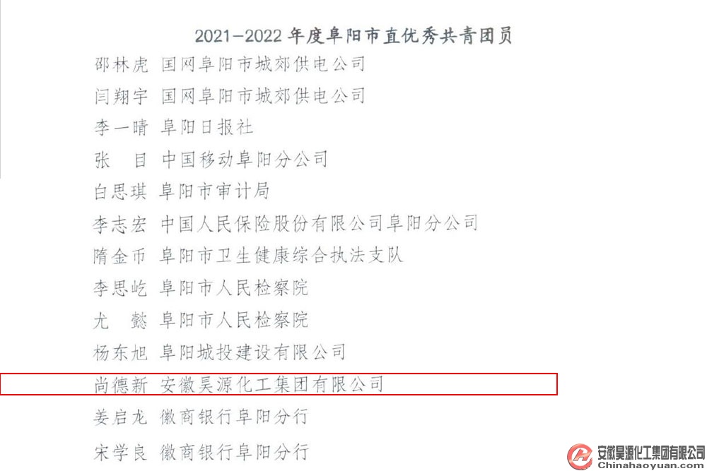 sunbet官网-不凡成就非凡,相信品牌的力量