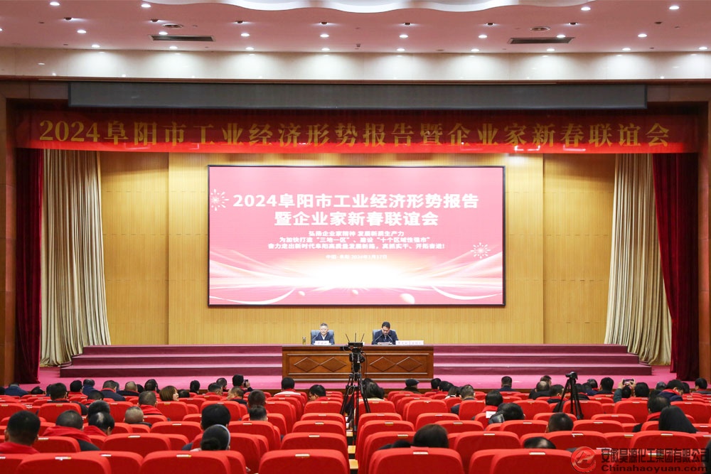 sunbet官网-不凡成就非凡,相信品牌的力量