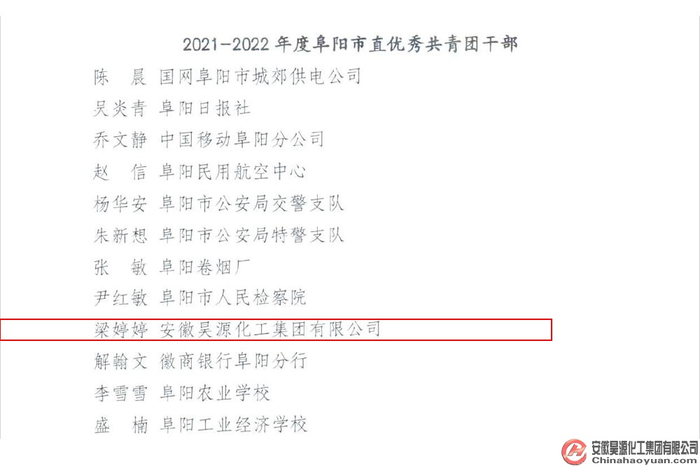 sunbet官网-不凡成就非凡,相信品牌的力量