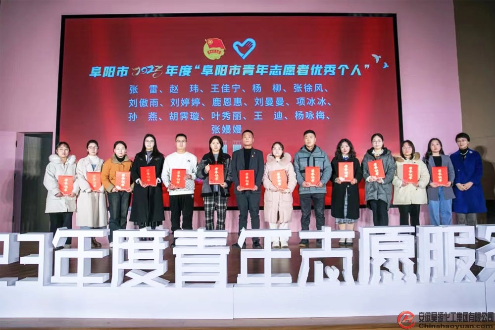 sunbet官网-不凡成就非凡,相信品牌的力量