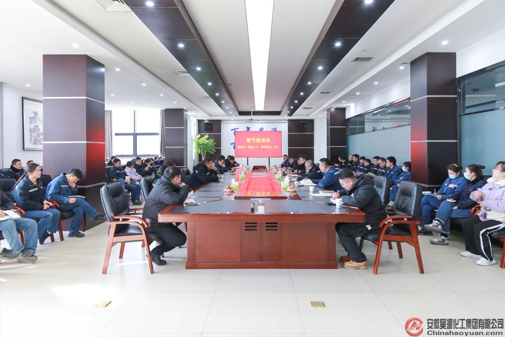 sunbet官网-不凡成就非凡,相信品牌的力量
