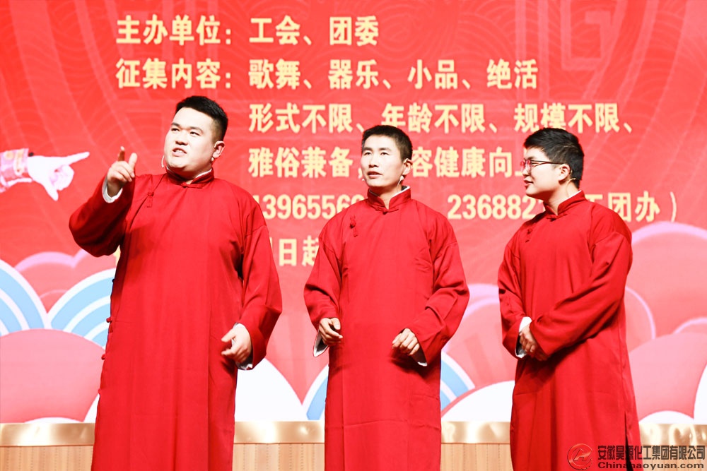 sunbet官网-不凡成就非凡,相信品牌的力量