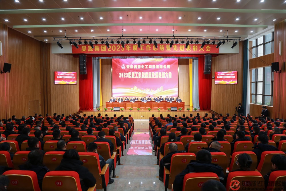 sunbet官网-不凡成就非凡,相信品牌的力量