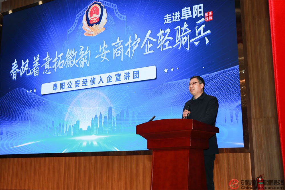 sunbet官网-不凡成就非凡,相信品牌的力量