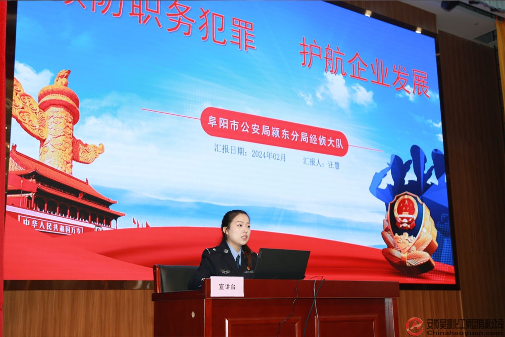 sunbet官网-不凡成就非凡,相信品牌的力量