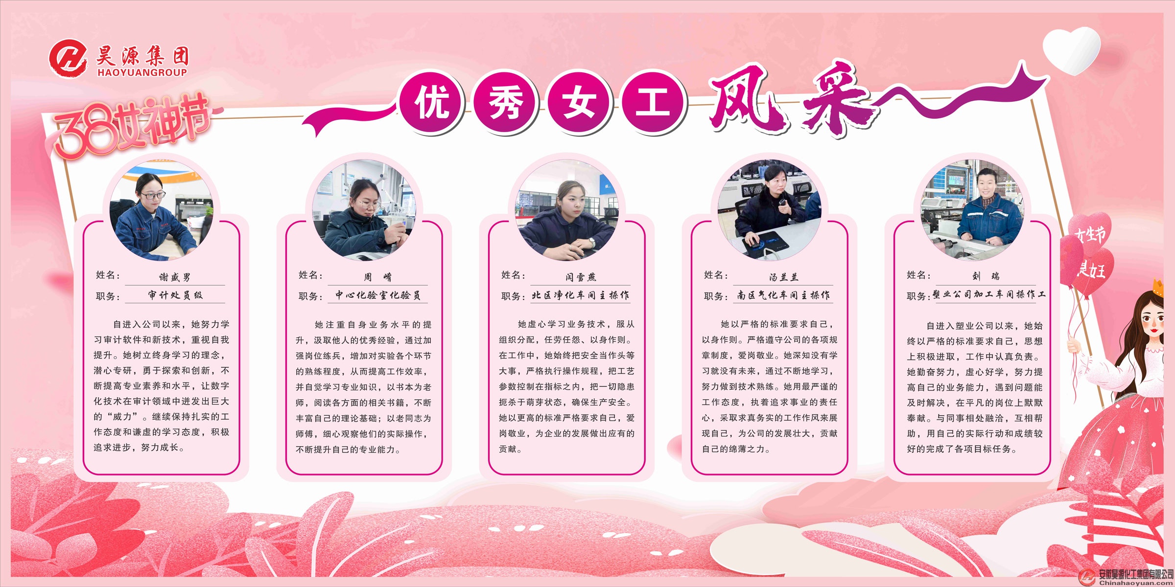sunbet官网-不凡成就非凡,相信品牌的力量