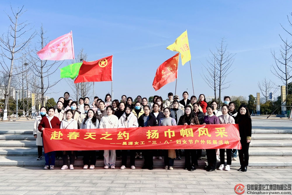 sunbet官网-不凡成就非凡,相信品牌的力量