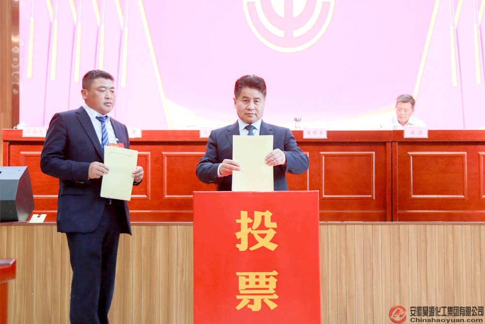 sunbet官网-不凡成就非凡,相信品牌的力量