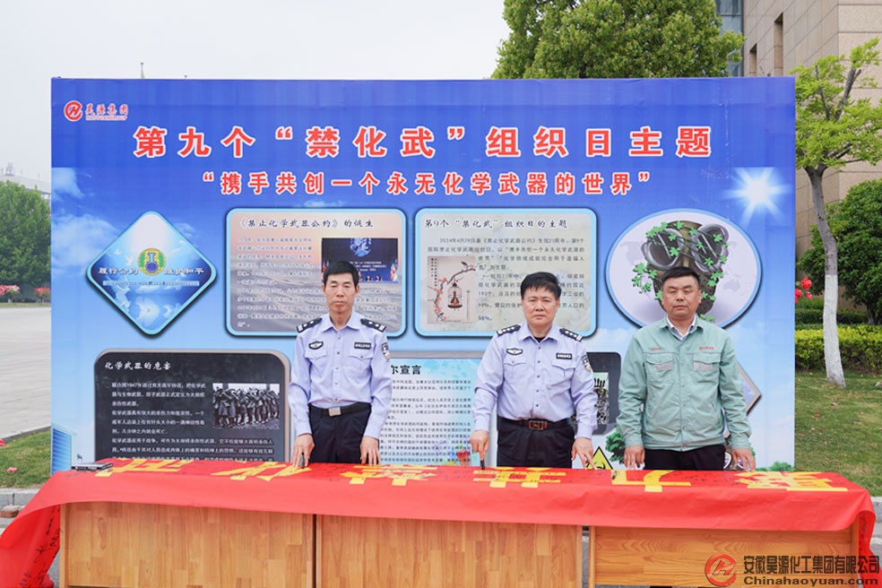 sunbet官网-不凡成就非凡,相信品牌的力量
