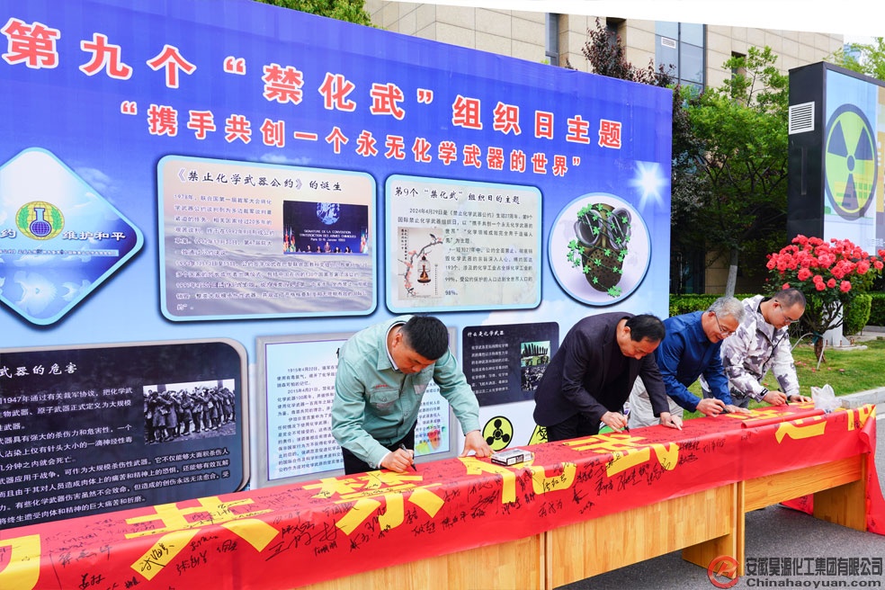sunbet官网-不凡成就非凡,相信品牌的力量