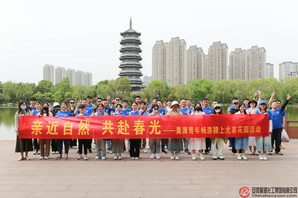 sunbet官网-不凡成就非凡,相信品牌的力量