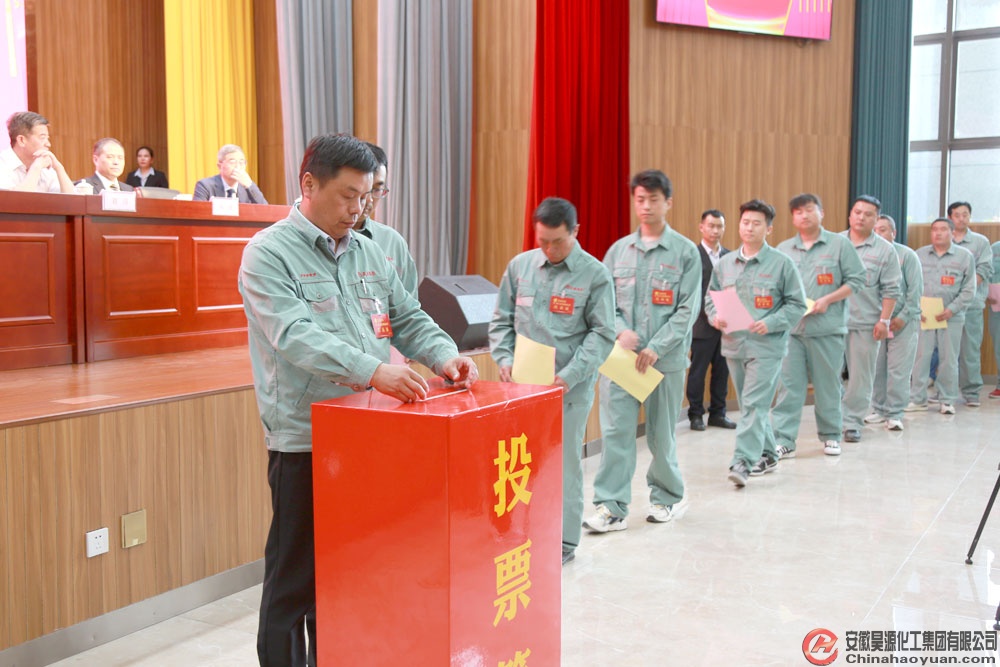 sunbet官网-不凡成就非凡,相信品牌的力量