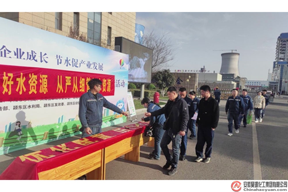 sunbet官网-不凡成就非凡,相信品牌的力量