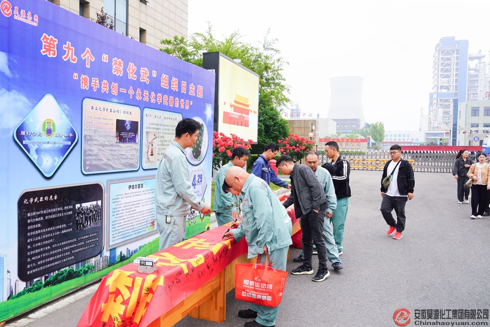 sunbet官网-不凡成就非凡,相信品牌的力量