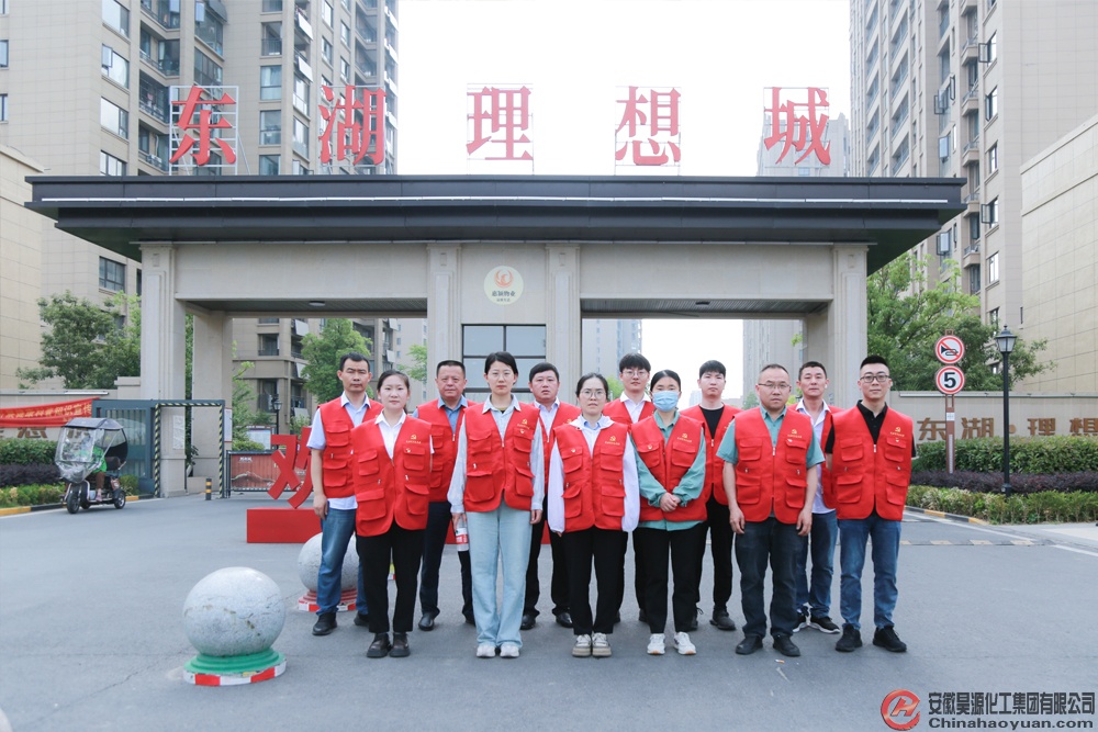 sunbet官网-不凡成就非凡,相信品牌的力量