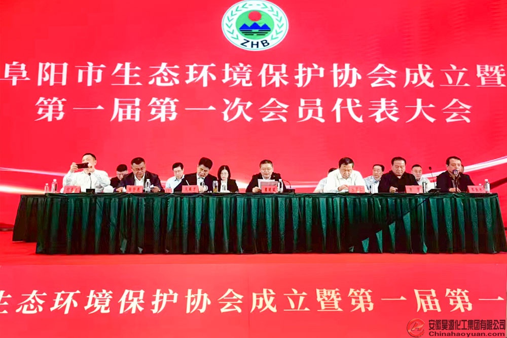 sunbet官网-不凡成就非凡,相信品牌的力量