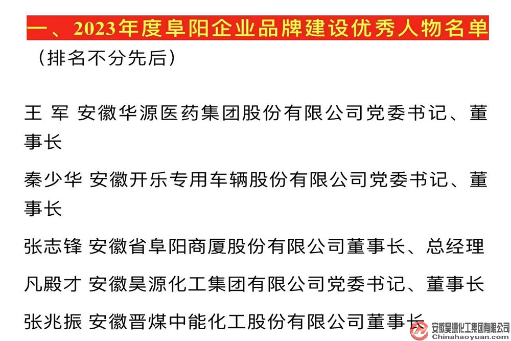 sunbet官网-不凡成就非凡,相信品牌的力量