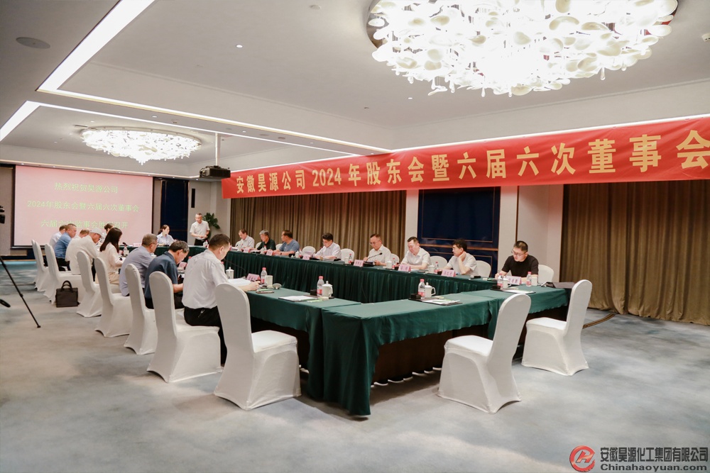sunbet官网-不凡成就非凡,相信品牌的力量