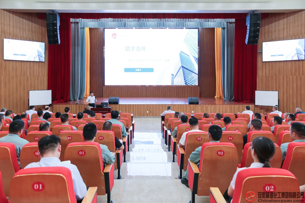 sunbet官网-不凡成就非凡,相信品牌的力量