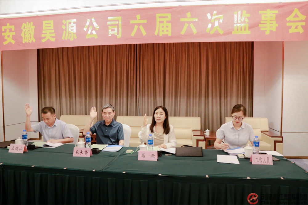 sunbet官网-不凡成就非凡,相信品牌的力量