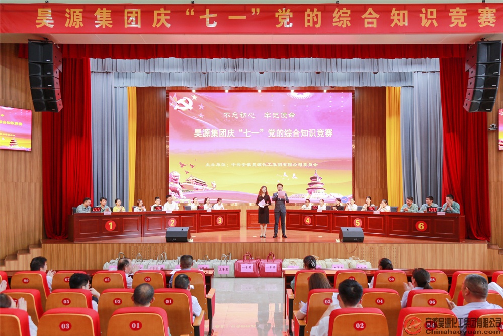 sunbet官网-不凡成就非凡,相信品牌的力量