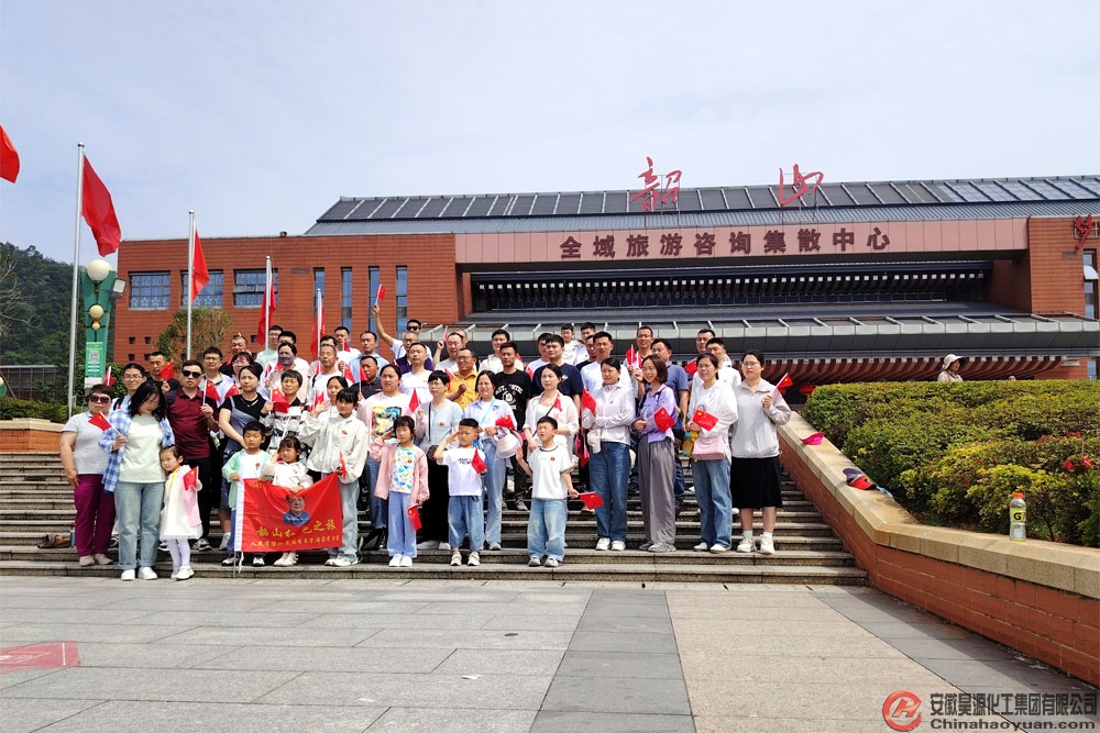 sunbet官网-不凡成就非凡,相信品牌的力量