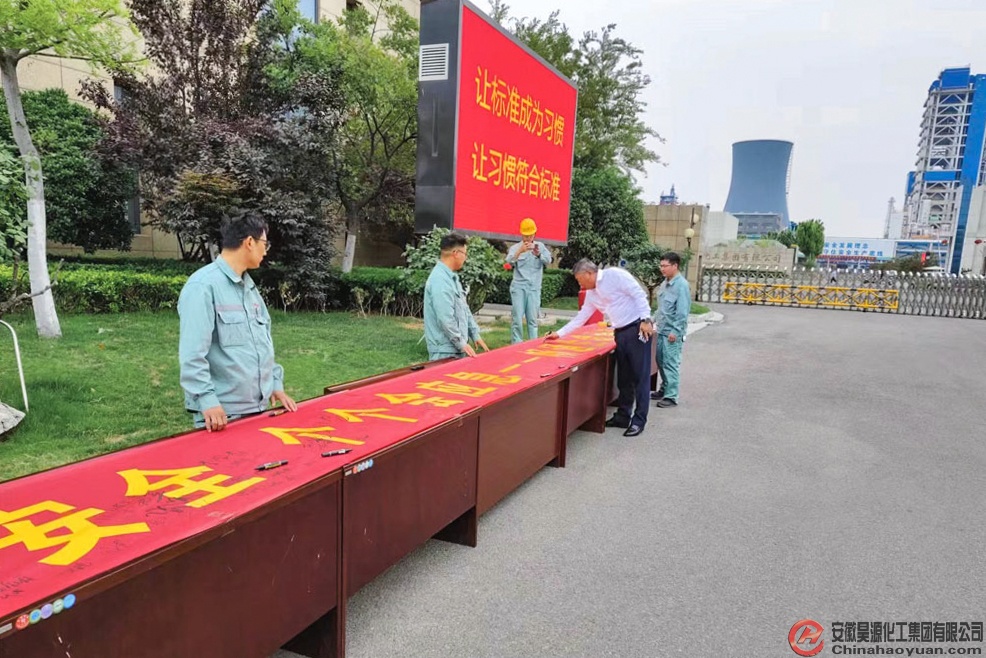 sunbet官网-不凡成就非凡,相信品牌的力量