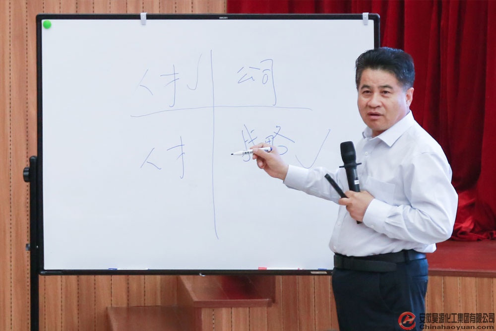 sunbet官网-不凡成就非凡,相信品牌的力量