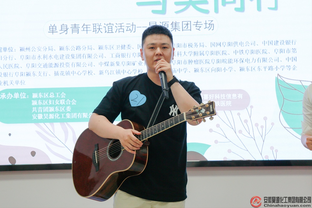 sunbet官网-不凡成就非凡,相信品牌的力量