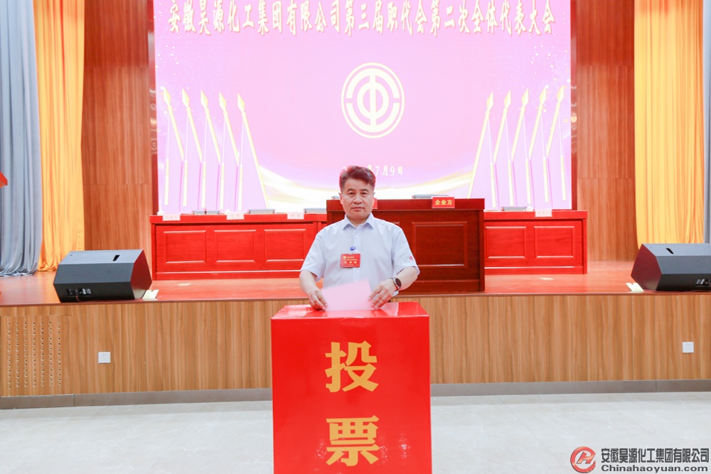 sunbet官网-不凡成就非凡,相信品牌的力量