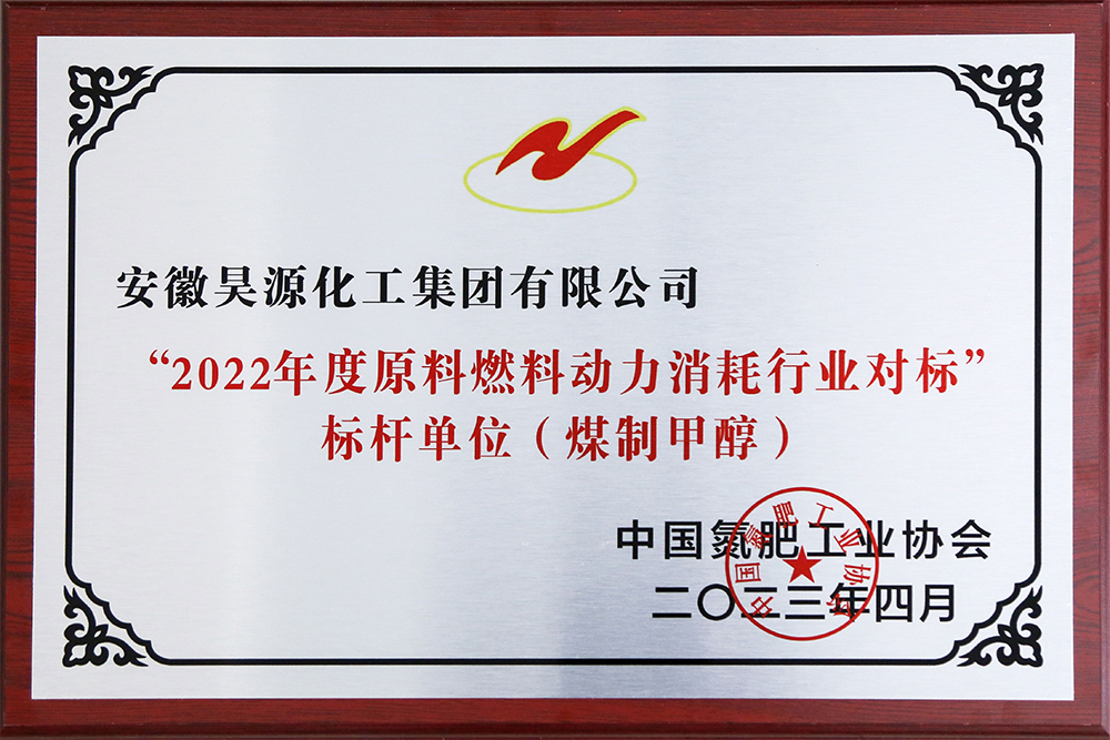 sunbet官网-不凡成就非凡,相信品牌的力量