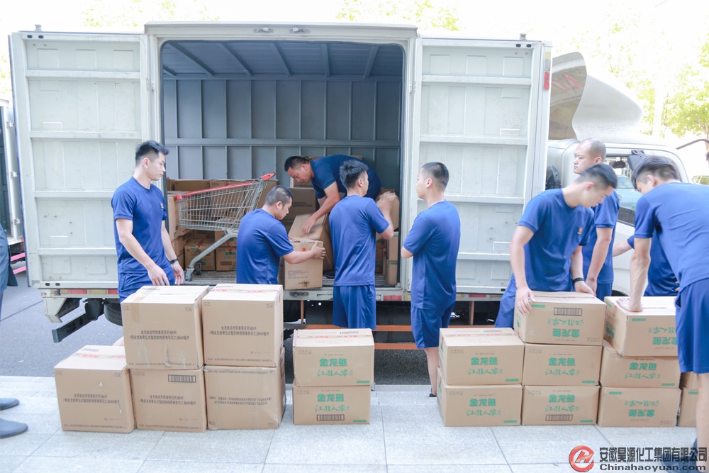 sunbet官网-不凡成就非凡,相信品牌的力量