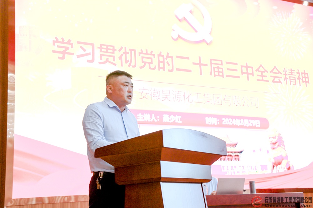 sunbet官网-不凡成就非凡,相信品牌的力量