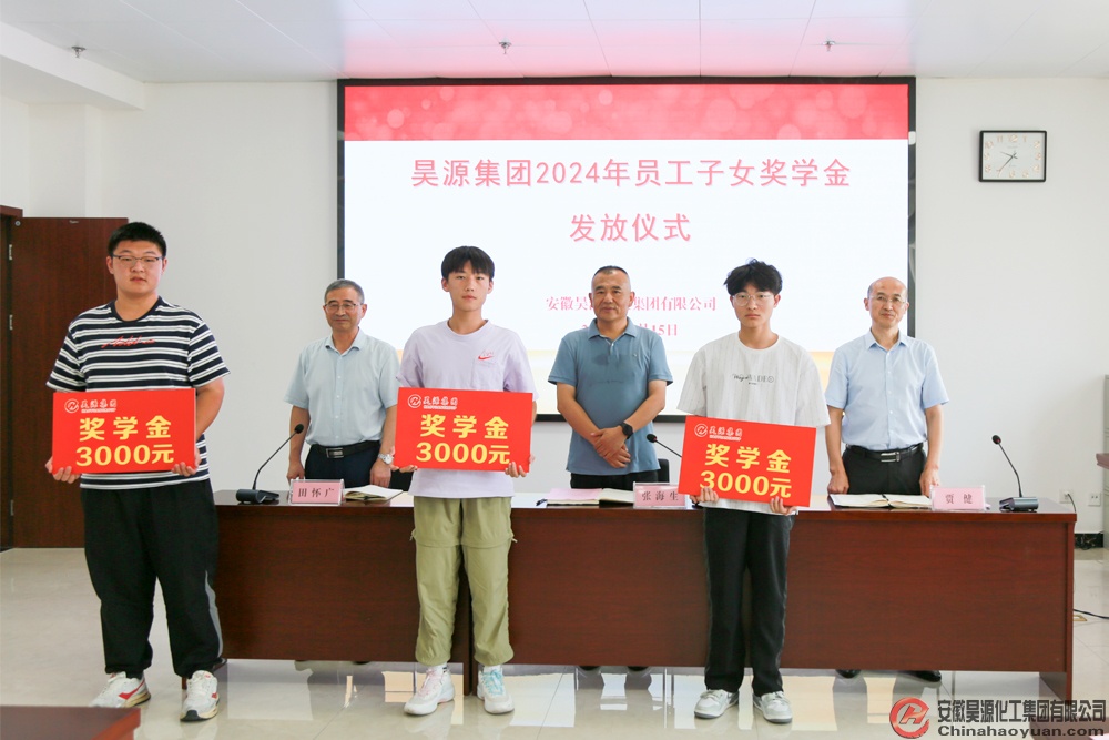 sunbet官网-不凡成就非凡,相信品牌的力量