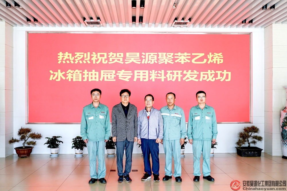 sunbet官网-不凡成就非凡,相信品牌的力量