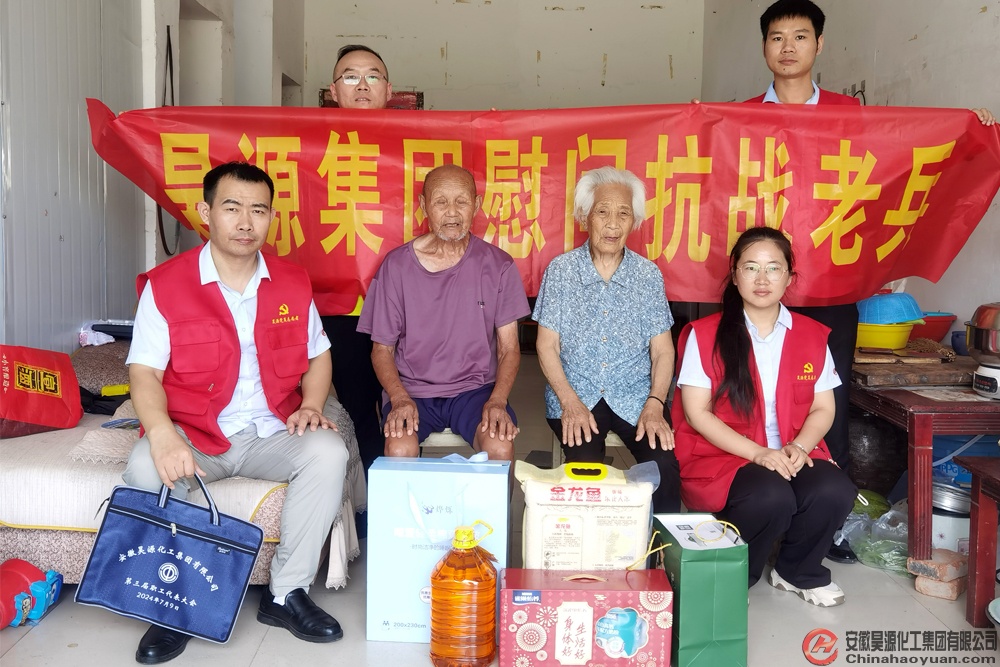 sunbet官网-不凡成就非凡,相信品牌的力量