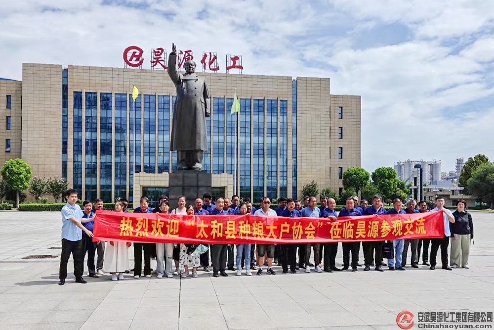 sunbet官网-不凡成就非凡,相信品牌的力量