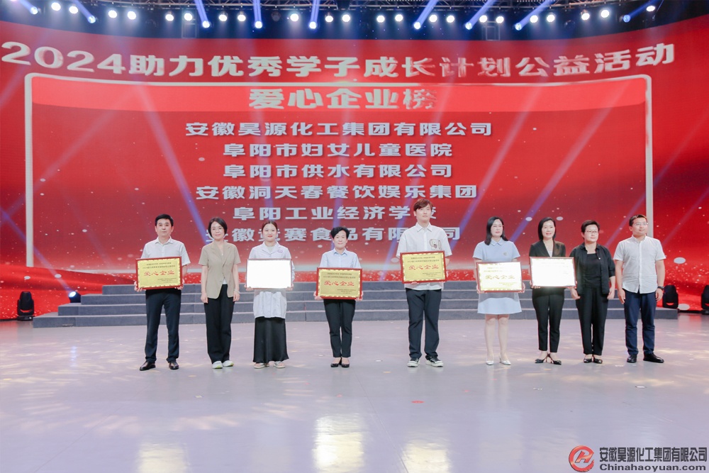 sunbet官网-不凡成就非凡,相信品牌的力量